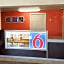 Motel 6-Erie, PA