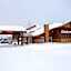 Kelly Inn West Yellowstone