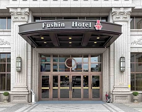 Fushin Hotel No.2