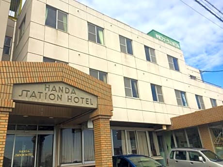 Handa Station Hotel