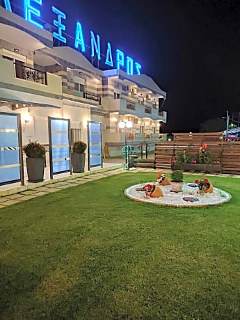 Hotel Alexandros