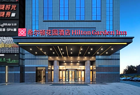Hilton Garden Inn Changsha Yuelu