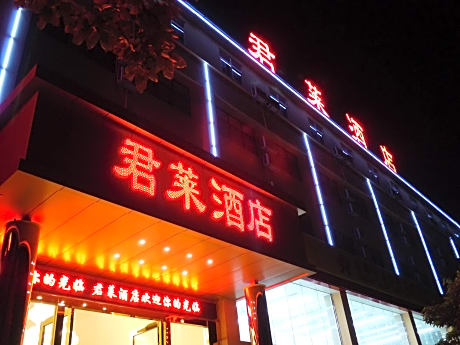 Kunming July