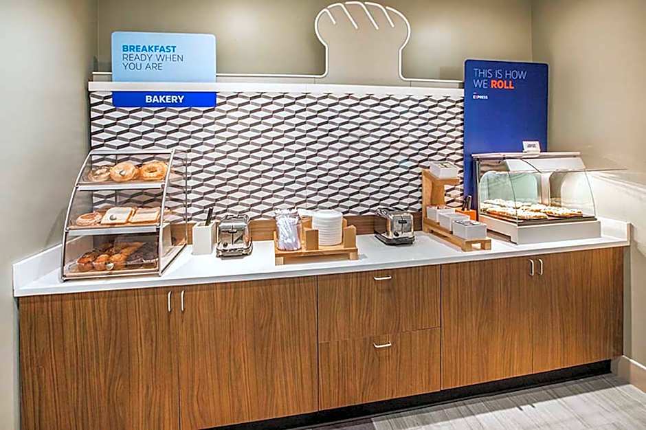 Holiday Inn Express Edgewood-I-95 Hotel