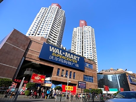 Shenzhen Love bird Hotel Apartment