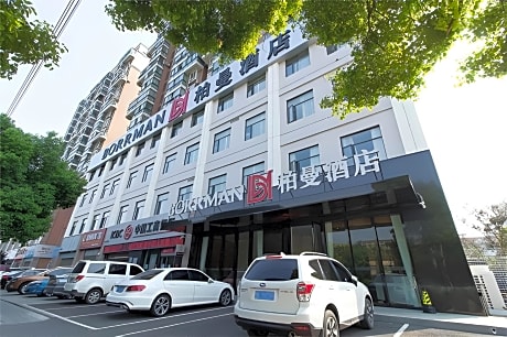 Borrman Hotel Jingzhou Jiangjin Xi Road Wanda Plaza