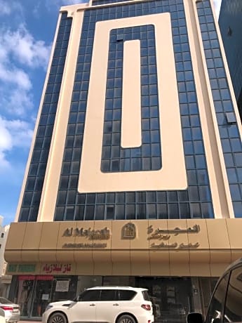 Al Majarah Residence