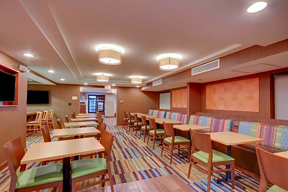 Fairfield Inn by Marriott Boston Tewksbury/Andover
