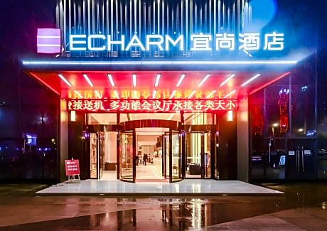 Echarm Hotel Guiyang Longdongbao International Airport Outlets
