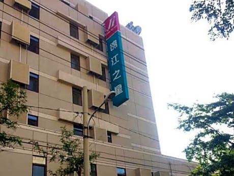 Jinjiang Inn Shenyang Zhongshan Square Medical University First Hospital