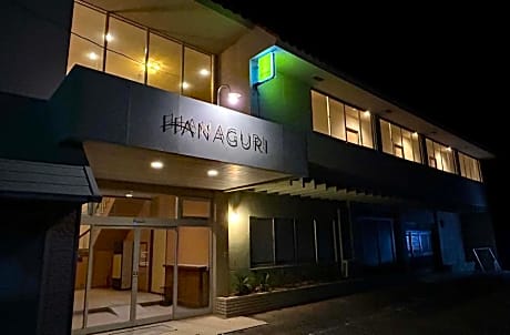 Hanaguri-しまなみ海道スマート旅館