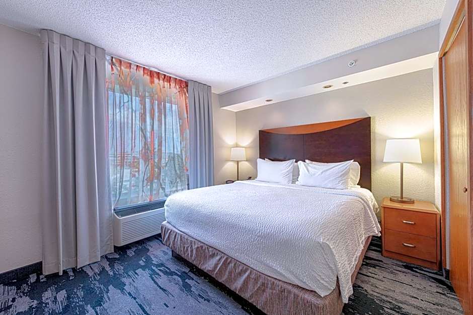 Fairfield Inn & Suites by Marriott Chicago Naperville
