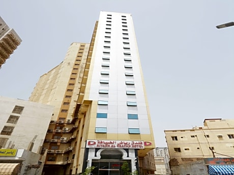 Riyadh Al Diyafah Hotel