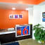 Motel 6 Pearl, MS - Jackson Airport