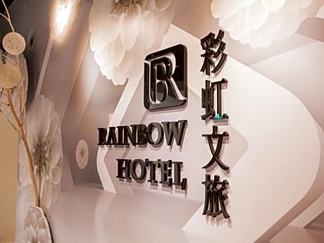 Rainbow Hotel