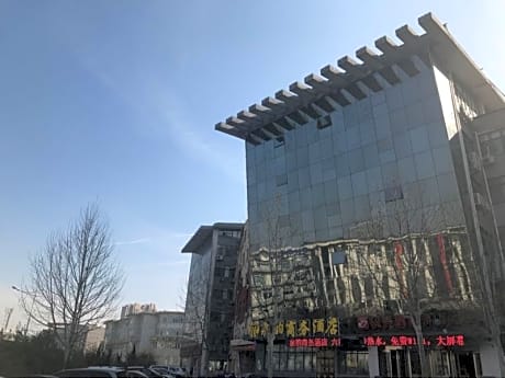 Shell Jinan Gaoxin District Shunhua Road Qilu Software Park Hotel