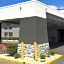 Super 8 by Wyndham South Holland