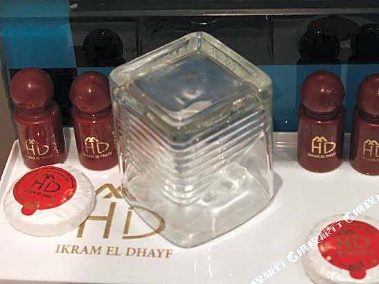 Hotel Ikram El Dhayf