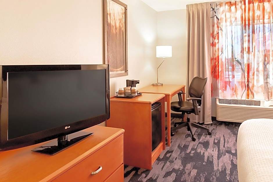 Fairfield Inn & Suites by Marriott Minneapolis Eden Prairie