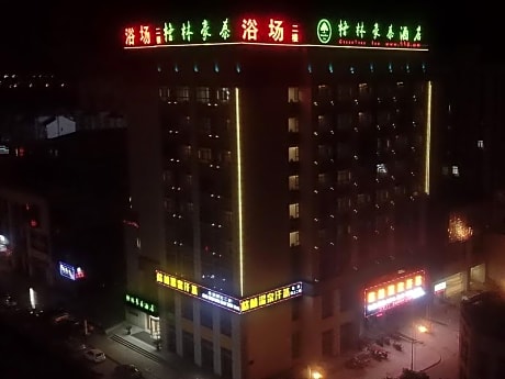 GreenTree Inn (Wuxi Huishan, Yangshan Town)