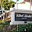 Aloha Kahakai