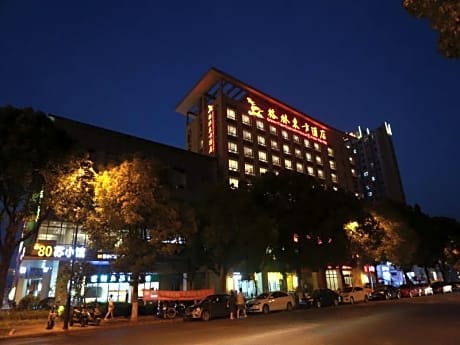 GreenTree Eastern Hotel Suzhou Industrial Park Expo Center Qingjianhu United Square