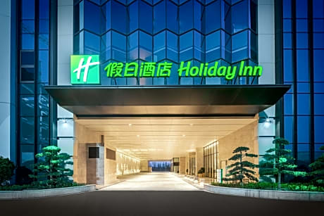 Holiday Inn Zhengzhou High Tech Zone