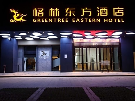 GreenTree Eastern Hotel Hunan Changsha Xinsha Luositang Metro Station