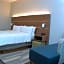 Holiday Inn Express Seguin