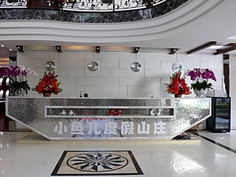 Sanya Small Fish Holiday Villa
