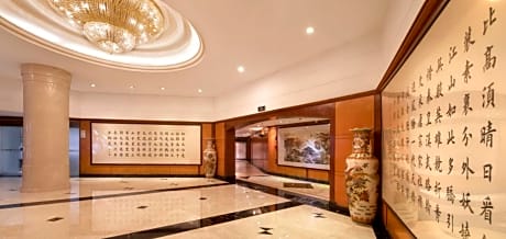 Jinhe Hotel Chengdu