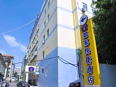 Home Inns Xiamen Jimei University Branch