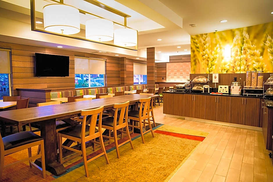 Fairfield Inn & Suites by Marriott Fredericksburg