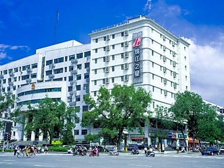 Jingjiang Inn Taiyuan Fuxi Street Wanda Plaza