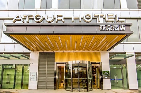 Atour Hotel Kunming Dian Lake