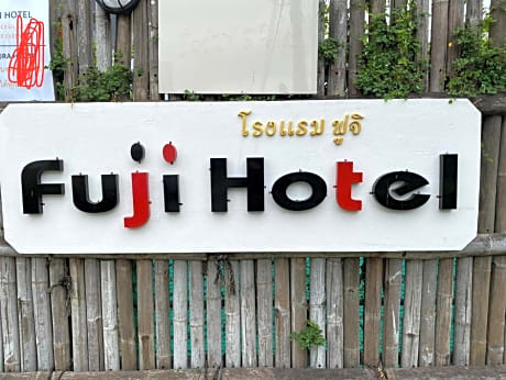Fuji Hotel