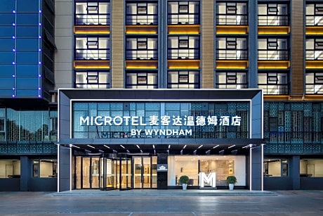 Microtel by Wyndham Kunming Guandu