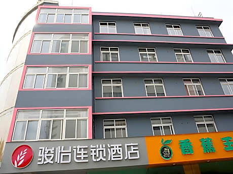 Jun Hotel Jiangsu Taizhou Hailing Pozi Street