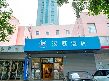 Hanting Hotel Linyi Tongda Road Binhe
