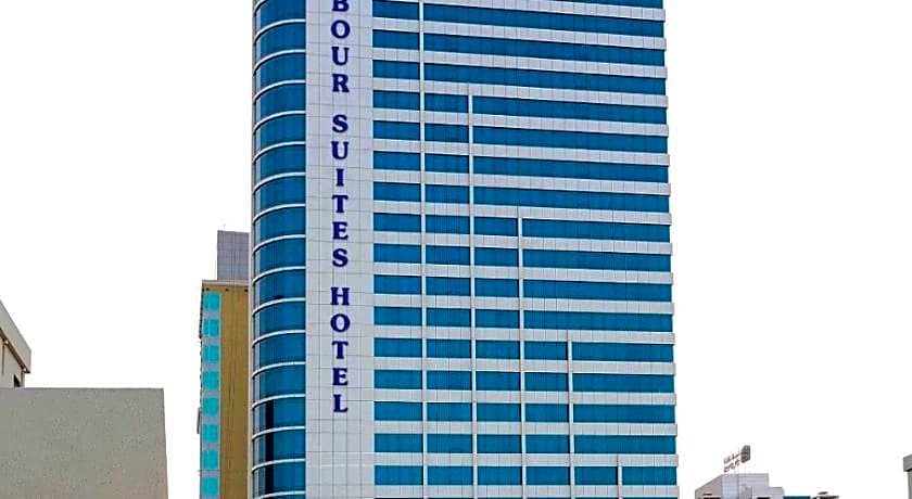 Harbour Suites Hotel