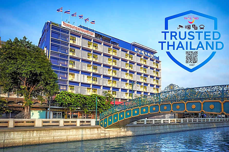 The Krungkasem Srikrung Hotel