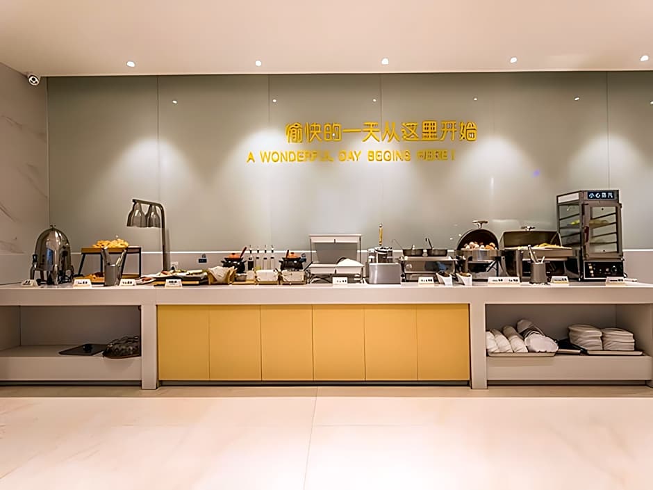 City Comfort Inn Liuzhou Rong‘an Store – Liuzhou