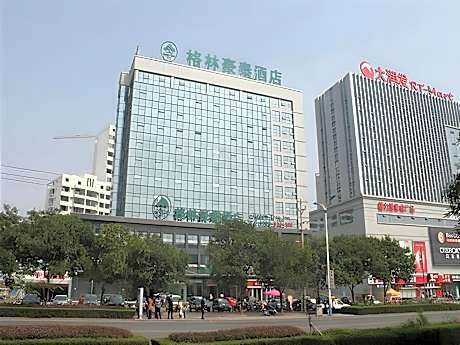 GreenTree Inn Rizhao Haiqu East Road Hotel