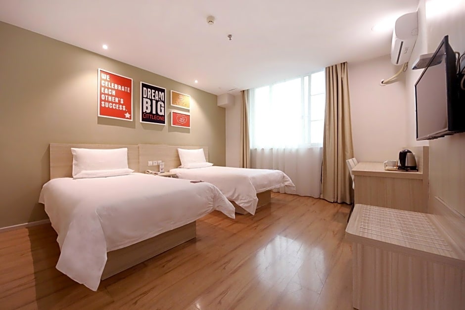 Hanting Hotel Guangzhou Gangdingdong