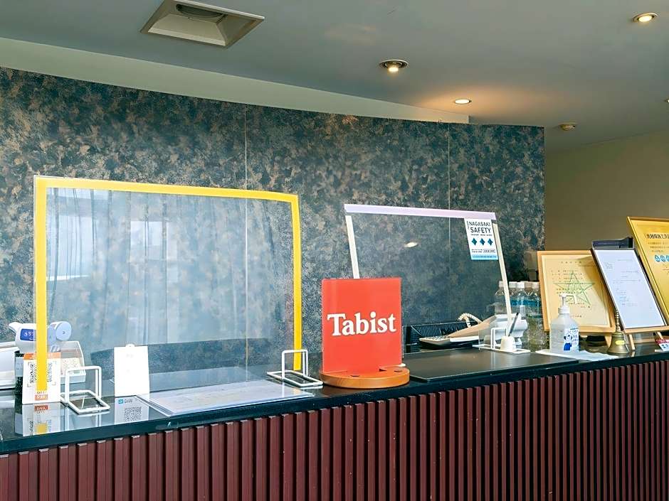 Nagasaki Orion Hotel