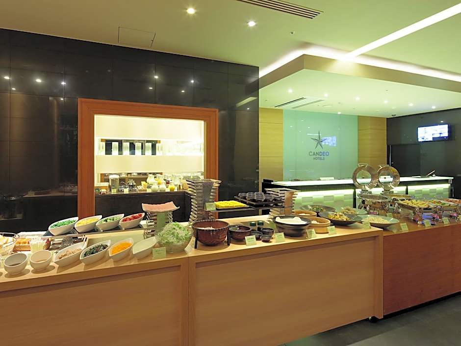 Candeo Hotels Kameyama