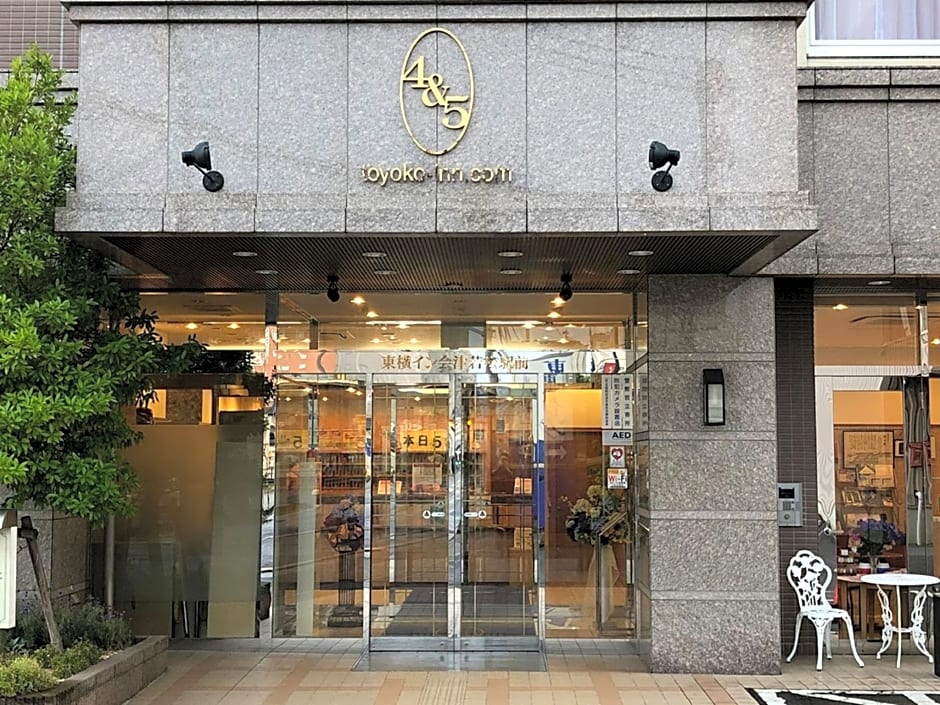 Toyoko Inn Aizuwakamatsu Ekimae