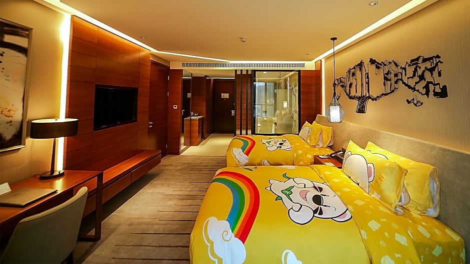 Holiday Inn Nanjing Xuanwu Lake By IHG