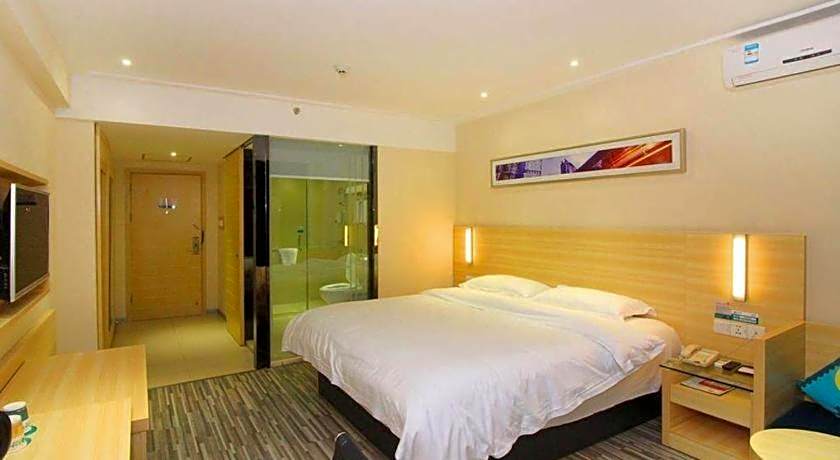 City Comfort Inn Huizhou Huiyang High-speed Railway Station