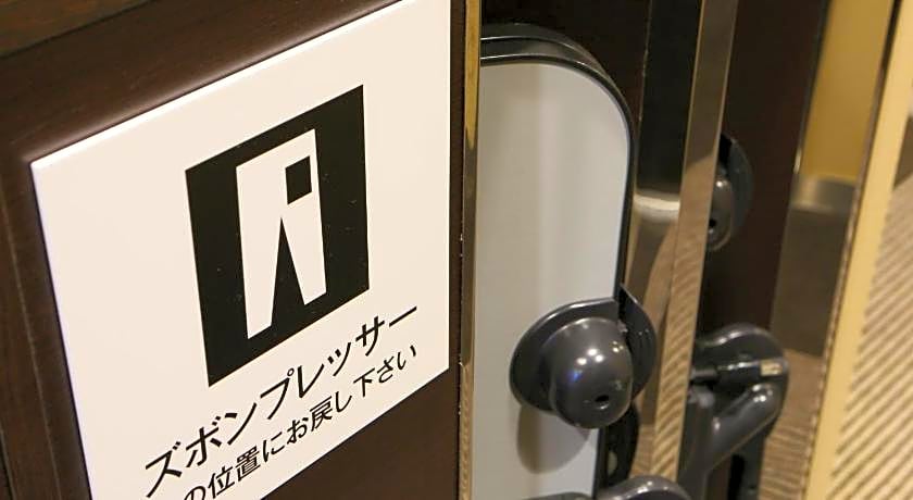 APA Hotel Shin-Osaka Esaka Ekimae